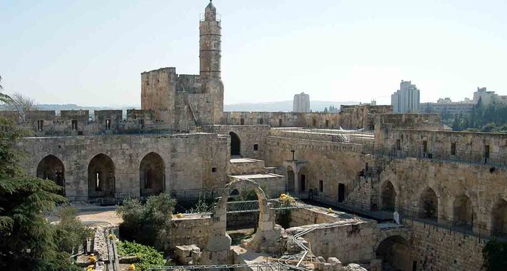 Obiective turistice Ierusalim, Cetatea (Turnul lui David)