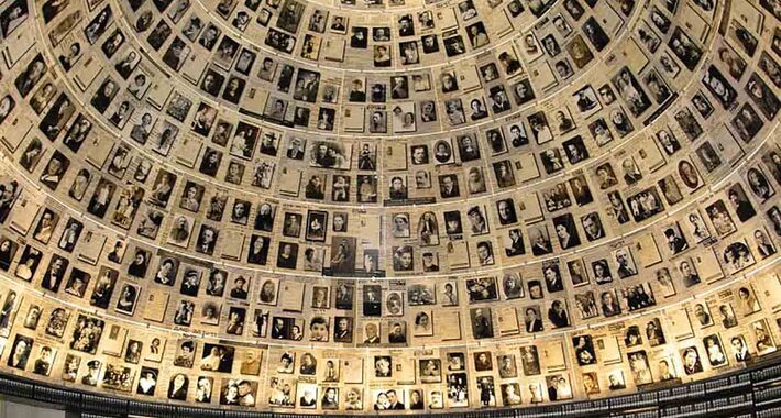 Obiective turistice Ierusalim, Yad Vashem