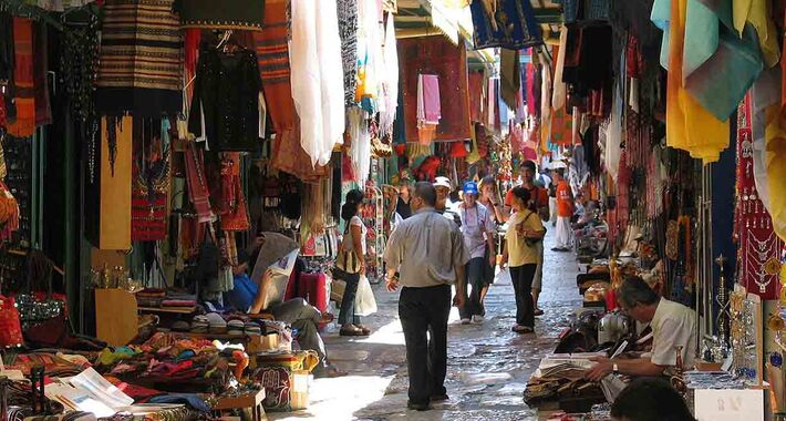 Obiective turistice Ierusalim, Cartierul Musulman