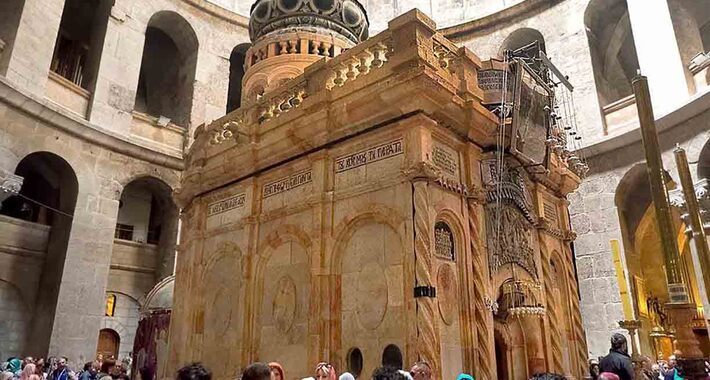 Obiective turistice Ierusalim, Biserica Sfantului Mormant