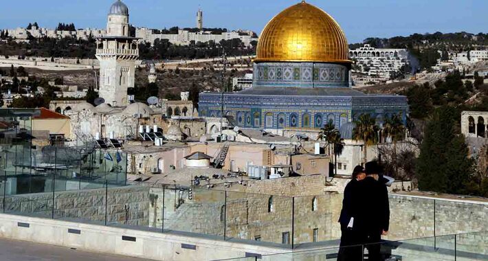 Obiective turistice Ierusalim, Haram Al Sharif (Muntele Templului)