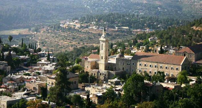 Obiective turistice Ierusalim, Ein Kerem si Abu Ghosh