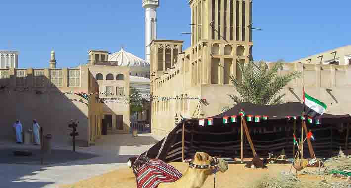 Obiective turistice Dubai, Bastakia (Old Dubai)
