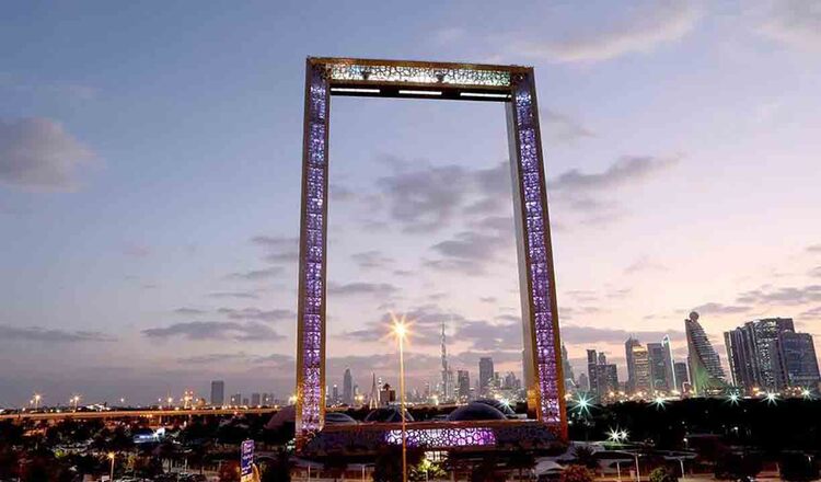 Cadrul Dubaiului (Frame Dubai)