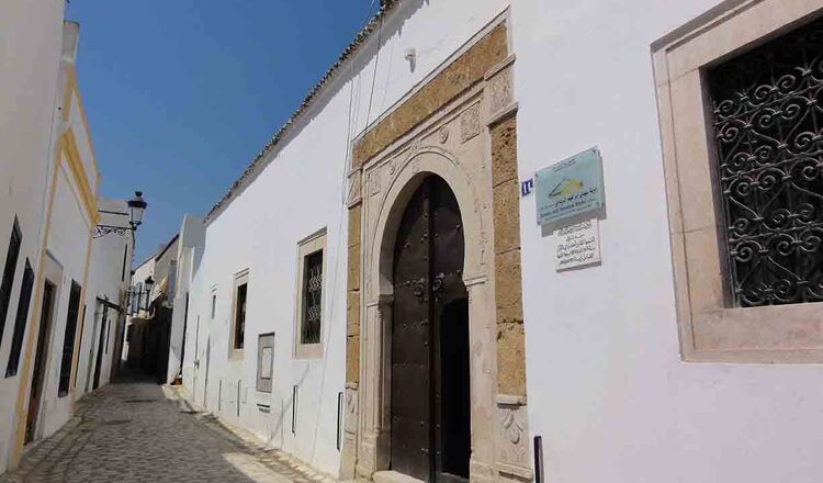 Rue Sidi Brahim si Rue du Pacha