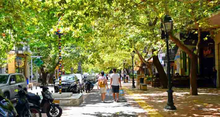 Obiective turistice Atena, Kifissia