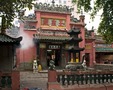 ​Pagoda Jade Emperor