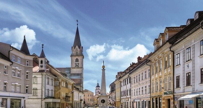 Obiective turistice Kranj, Centrul vechi (Stari Trg)