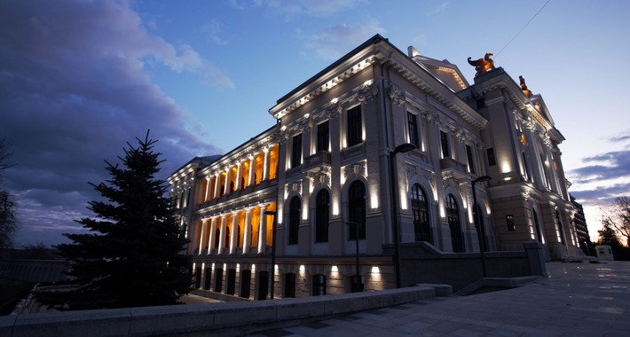 Obiective turistice Drobeta Turnu Severin, Palatul Culturii Teodor Costescu