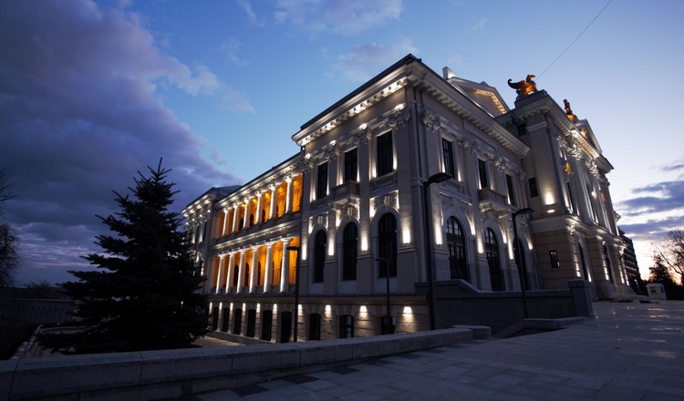 Palatul Culturii Teodor Costescu